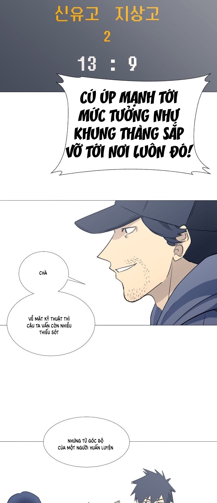 Garbage Time Chapter 52 - Trang 2