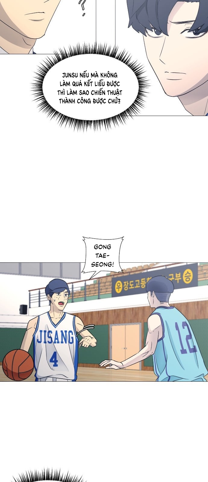 Garbage Time Chapter 52 - Trang 2