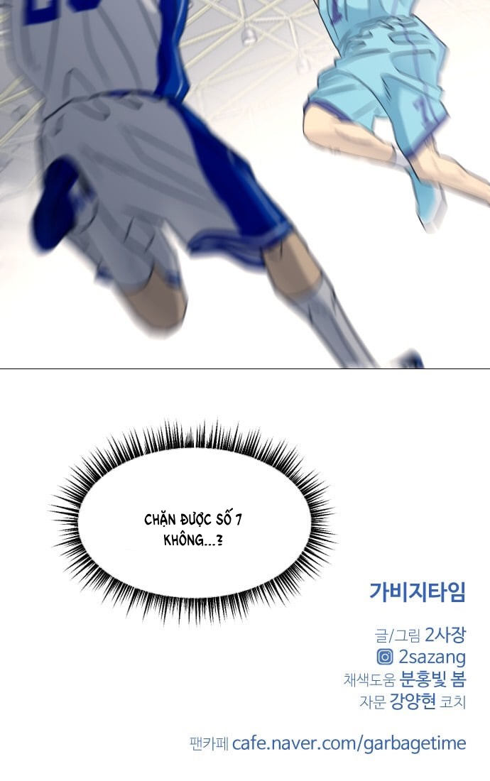 Garbage Time Chapter 52 - Trang 2