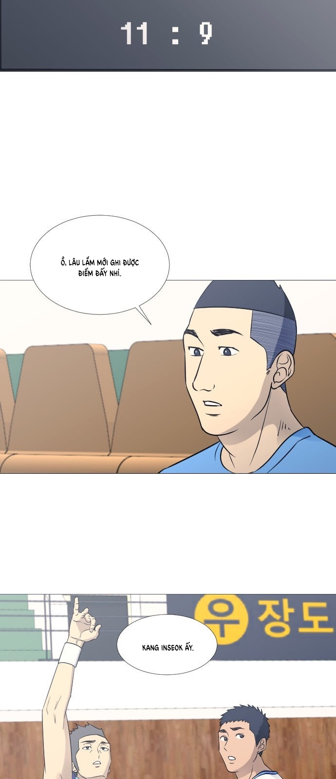 Garbage Time Chapter 52 - Trang 2