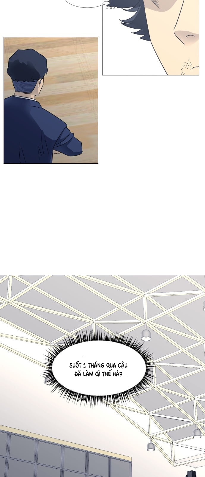 Garbage Time Chapter 53 - Trang 2