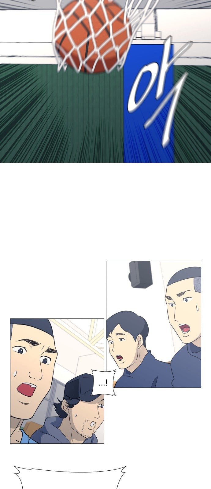 Garbage Time Chapter 53 - Trang 2