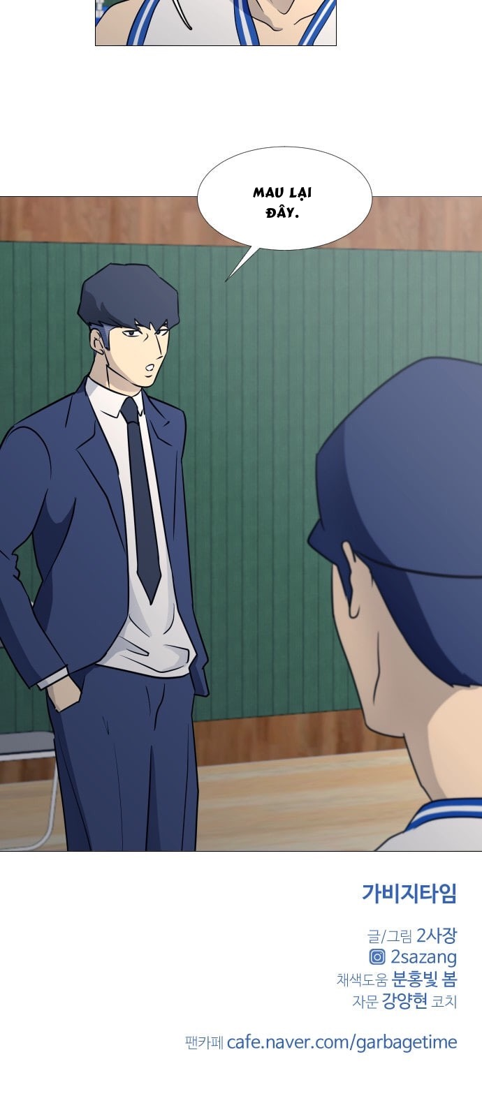 Garbage Time Chapter 53 - Trang 2
