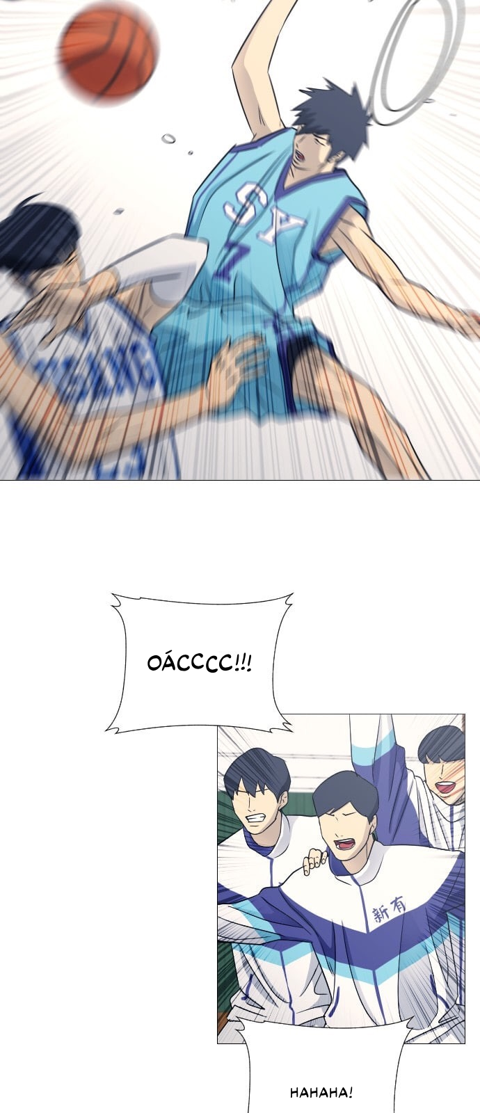 Garbage Time Chapter 53 - Trang 2