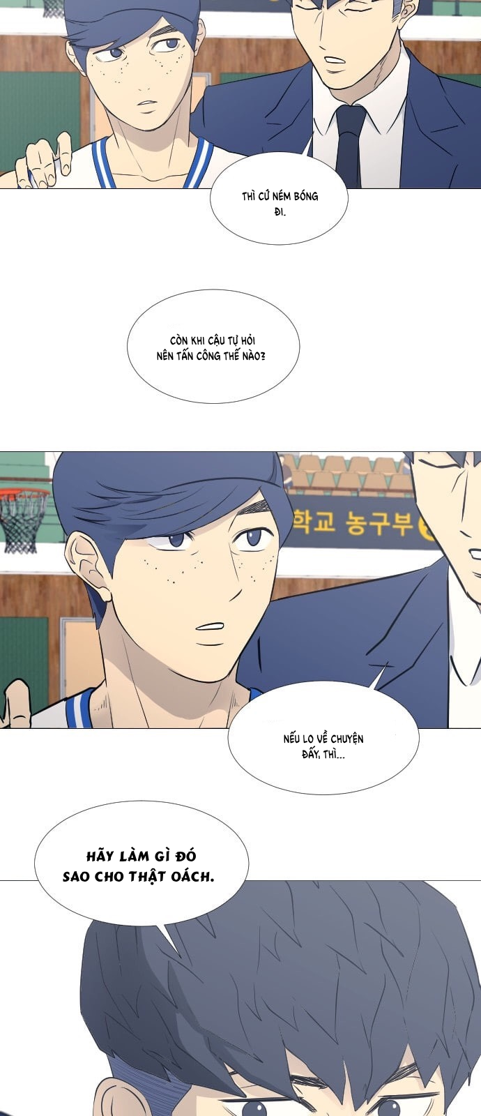 Garbage Time Chapter 54 - Trang 2