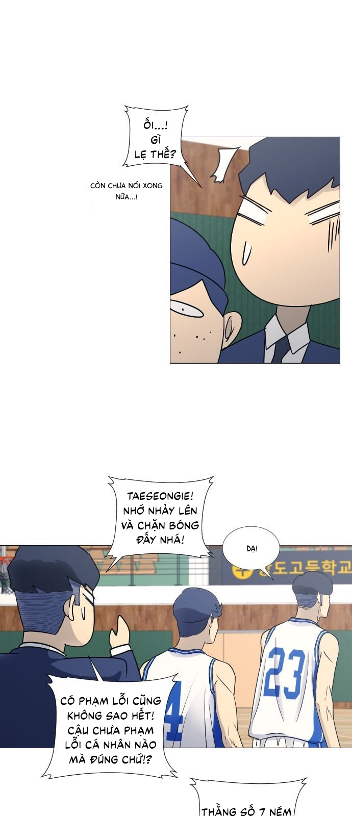 Garbage Time Chapter 54 - Trang 2