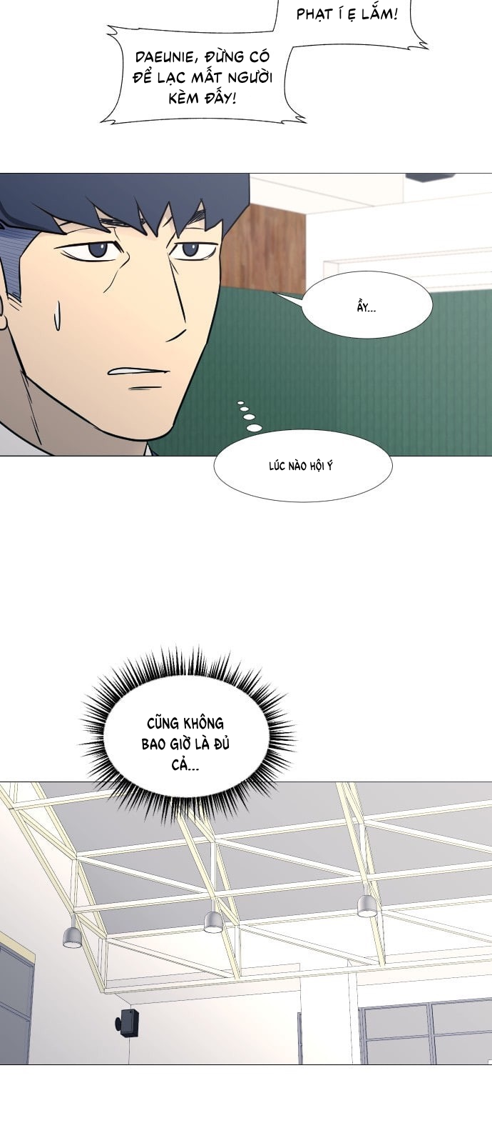 Garbage Time Chapter 54 - Trang 2