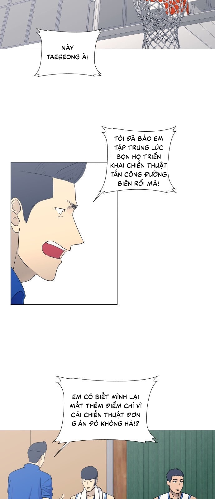 Garbage Time Chapter 54 - Trang 2