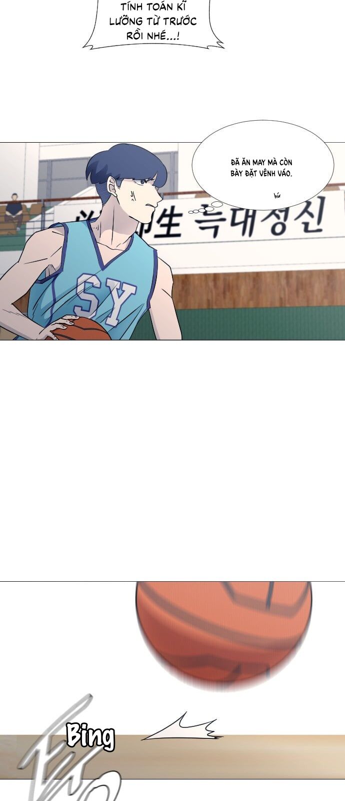 Garbage Time Chapter 55 - Trang 2