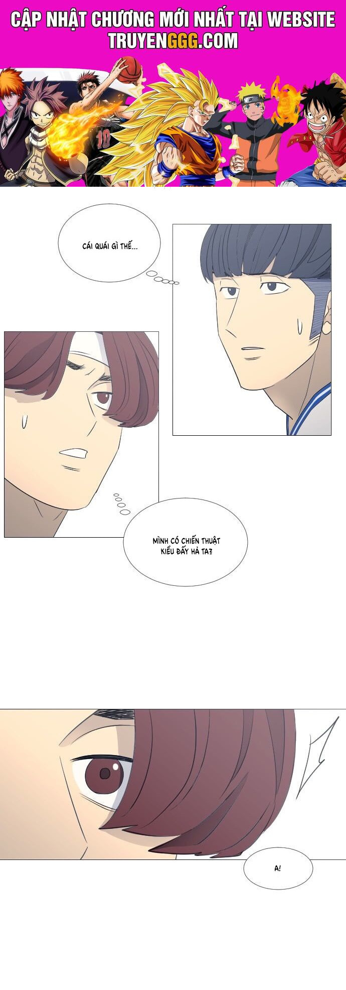 Garbage Time Chapter 56 - Trang 2