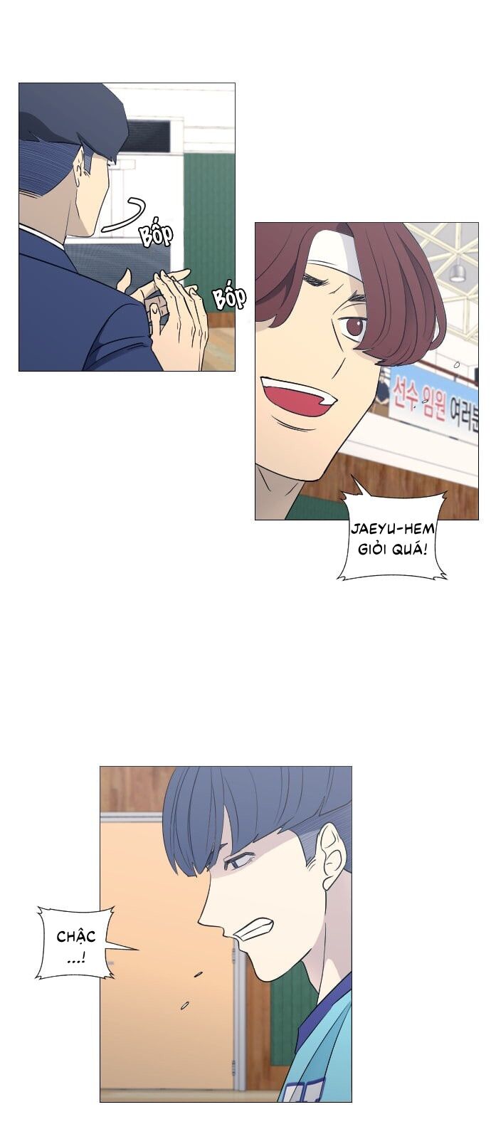 Garbage Time Chapter 56 - Trang 2