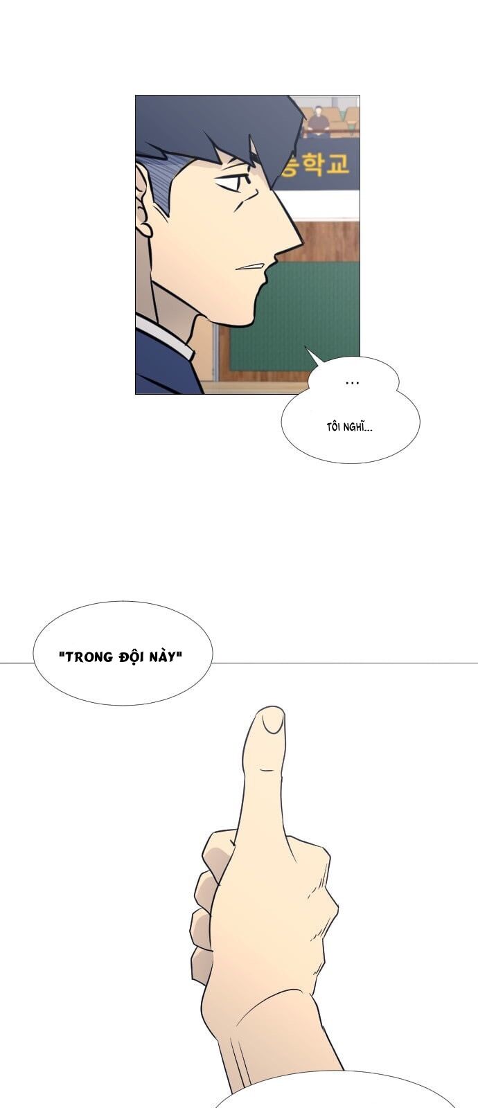 Garbage Time Chapter 56 - Trang 2