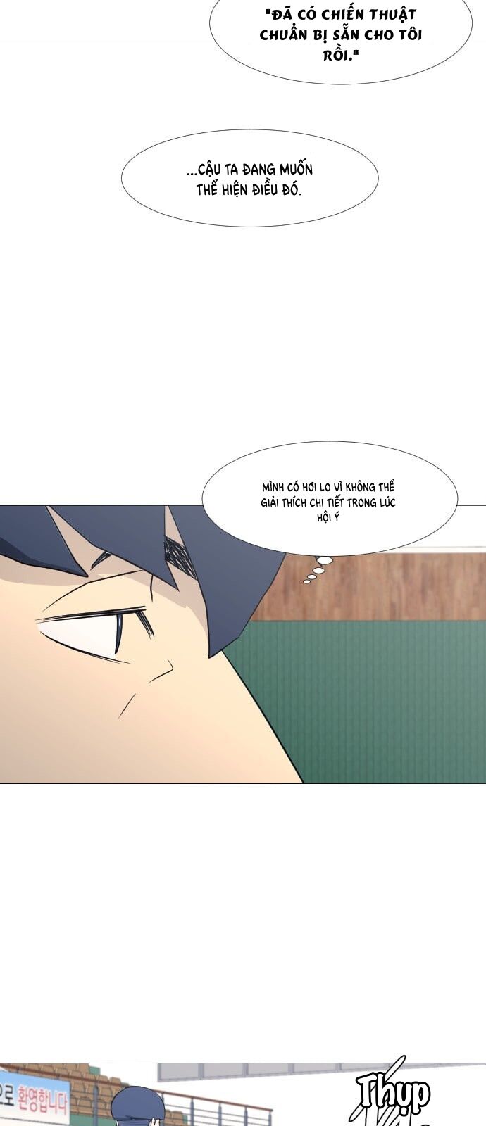 Garbage Time Chapter 56 - Trang 2