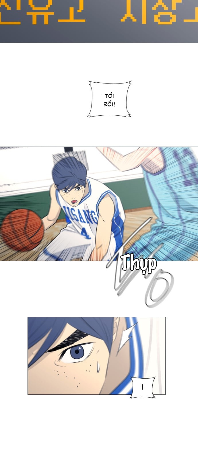 Garbage Time Chapter 57 - Trang 2