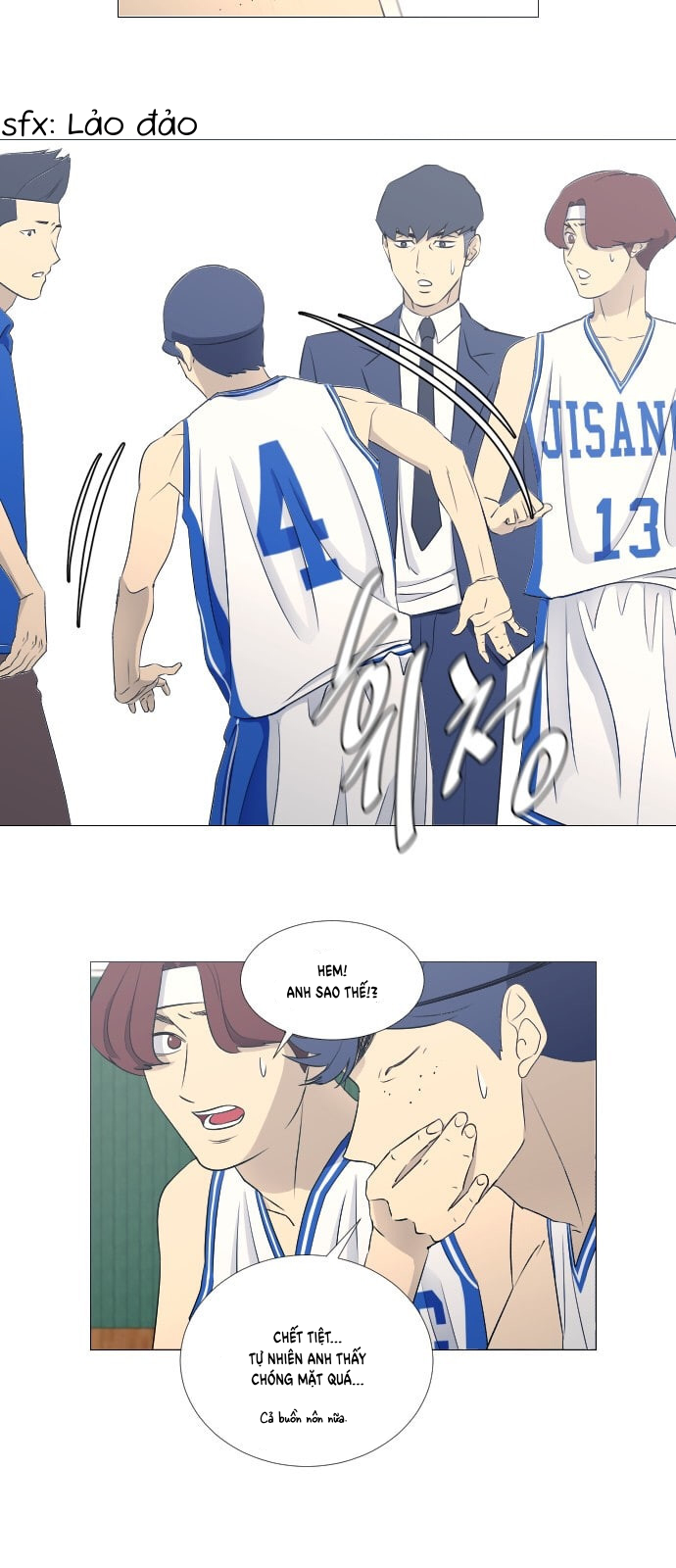 Garbage Time Chapter 57 - Trang 2