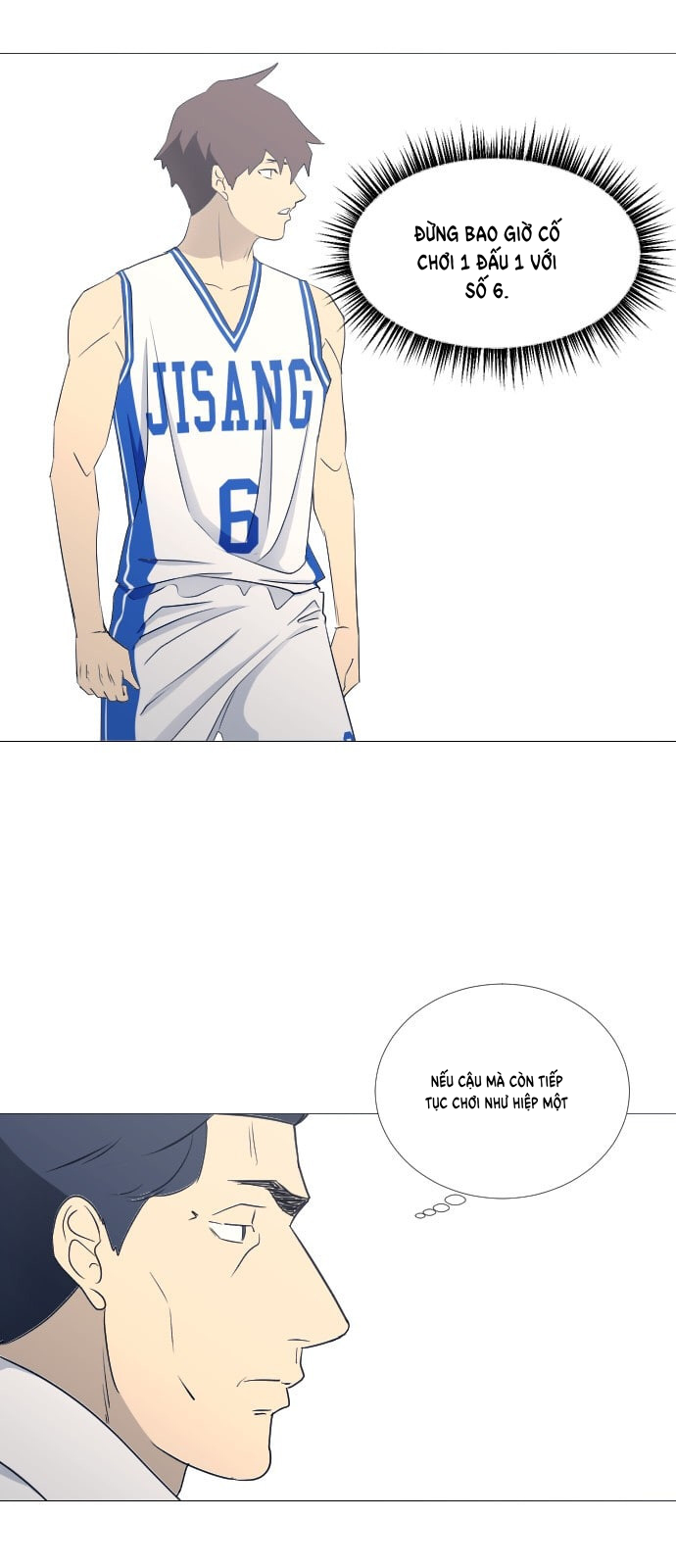 Garbage Time Chapter 57 - Trang 2