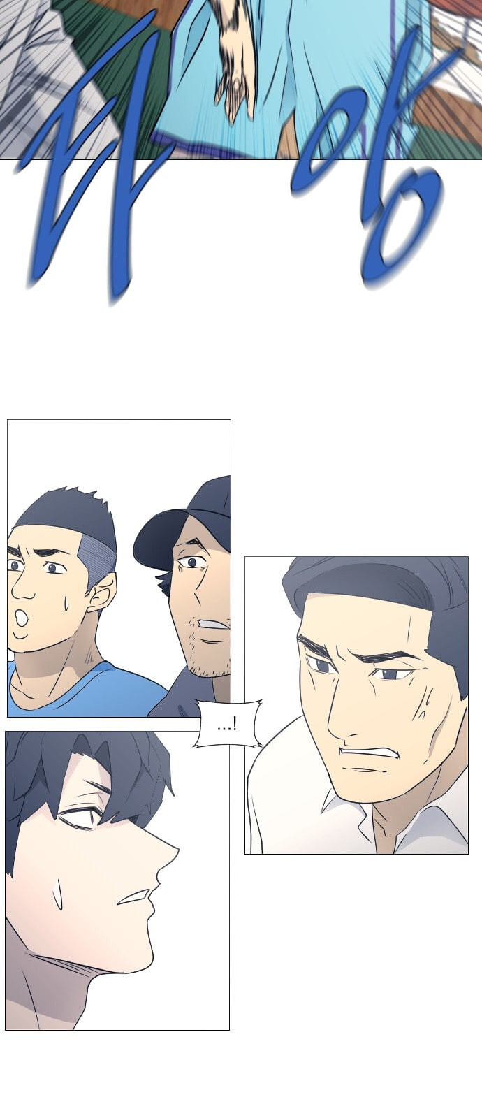 Garbage Time Chapter 58 - Trang 2