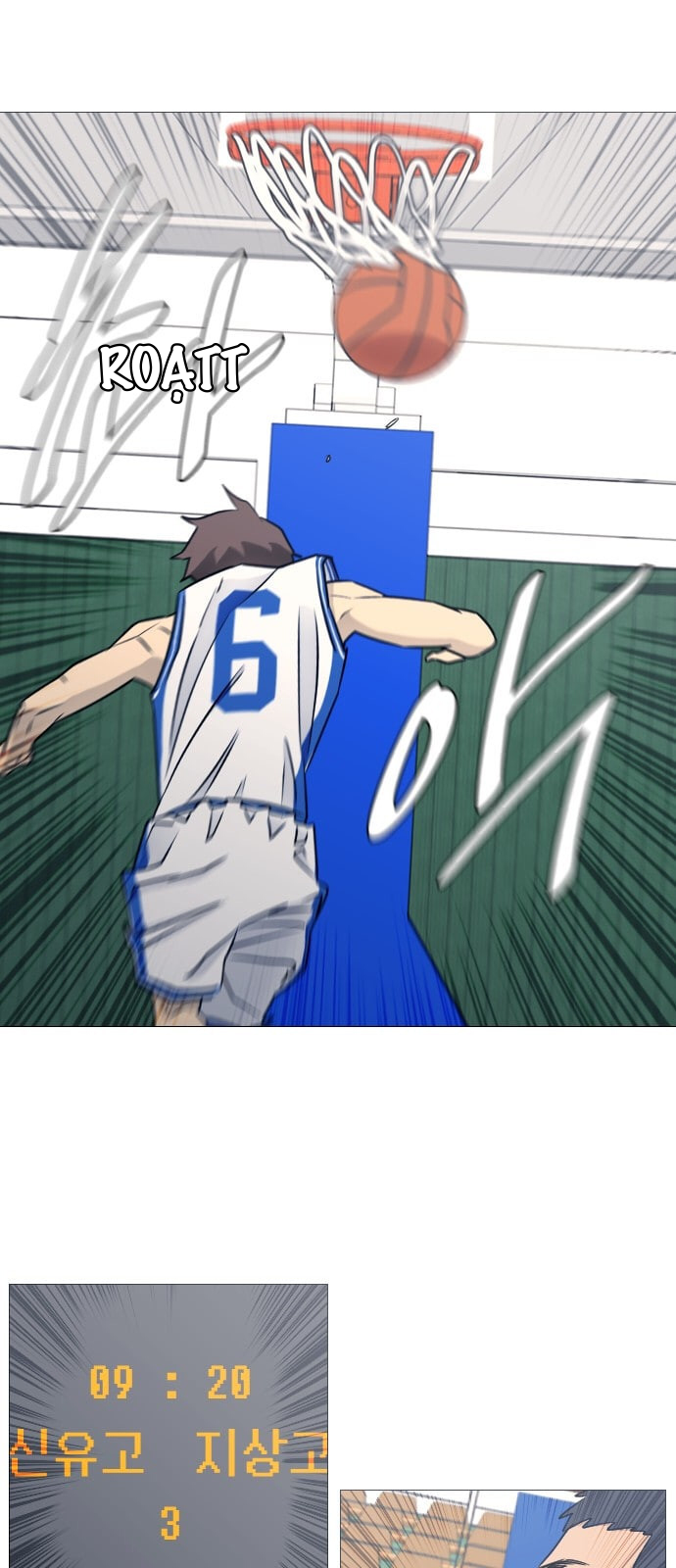 Garbage Time Chapter 58 - Trang 2