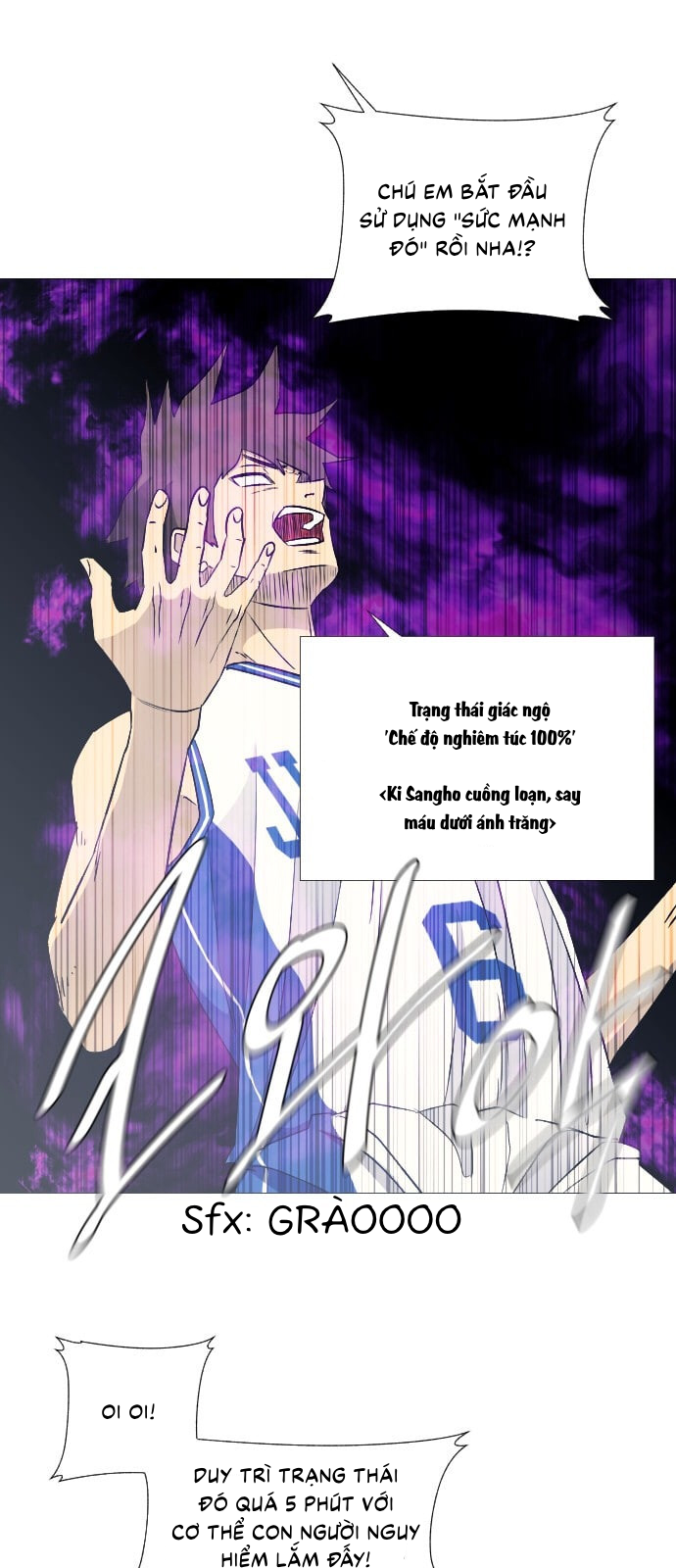 Garbage Time Chapter 59 - Trang 2