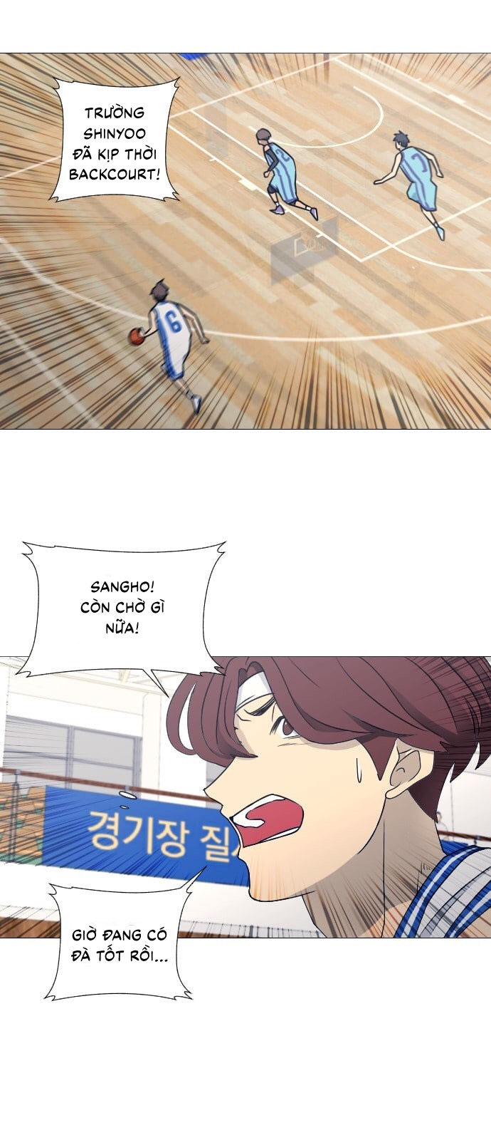 Garbage Time Chapter 59 - Trang 2