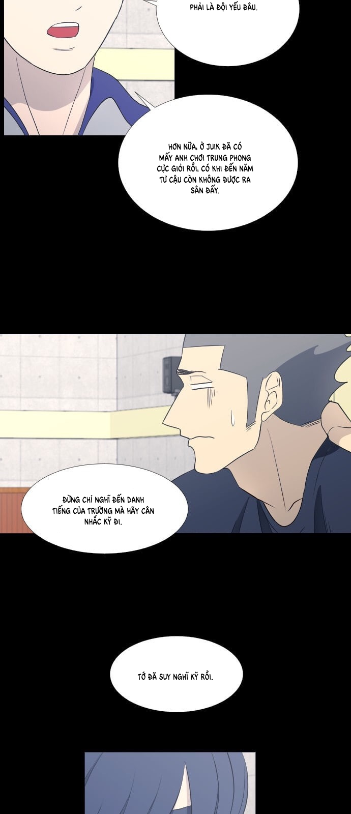 Garbage Time Chapter 59 - Trang 2