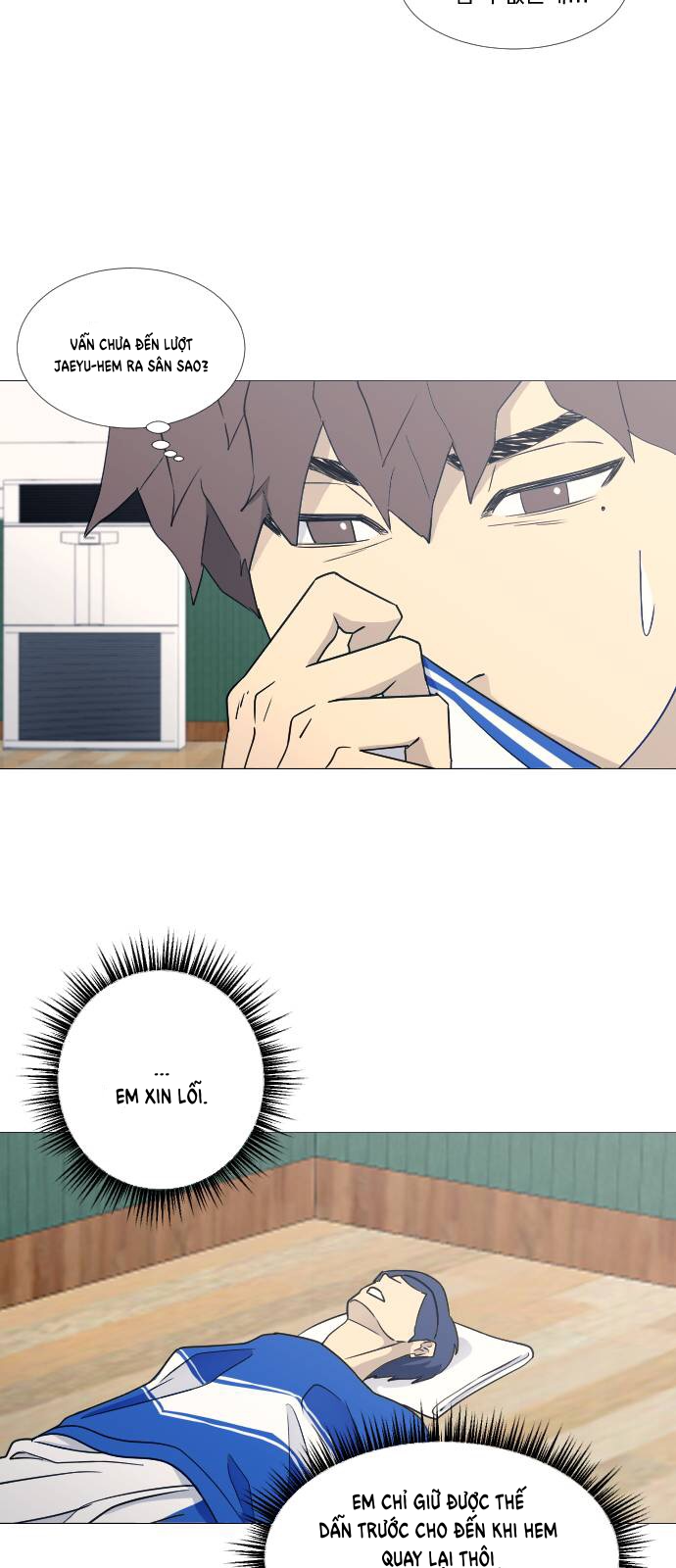 Garbage Time Chapter 63 - Trang 2