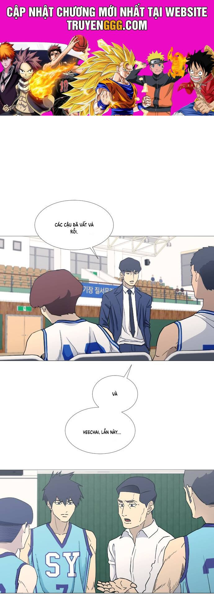 Garbage Time Chapter 64 - Trang 2