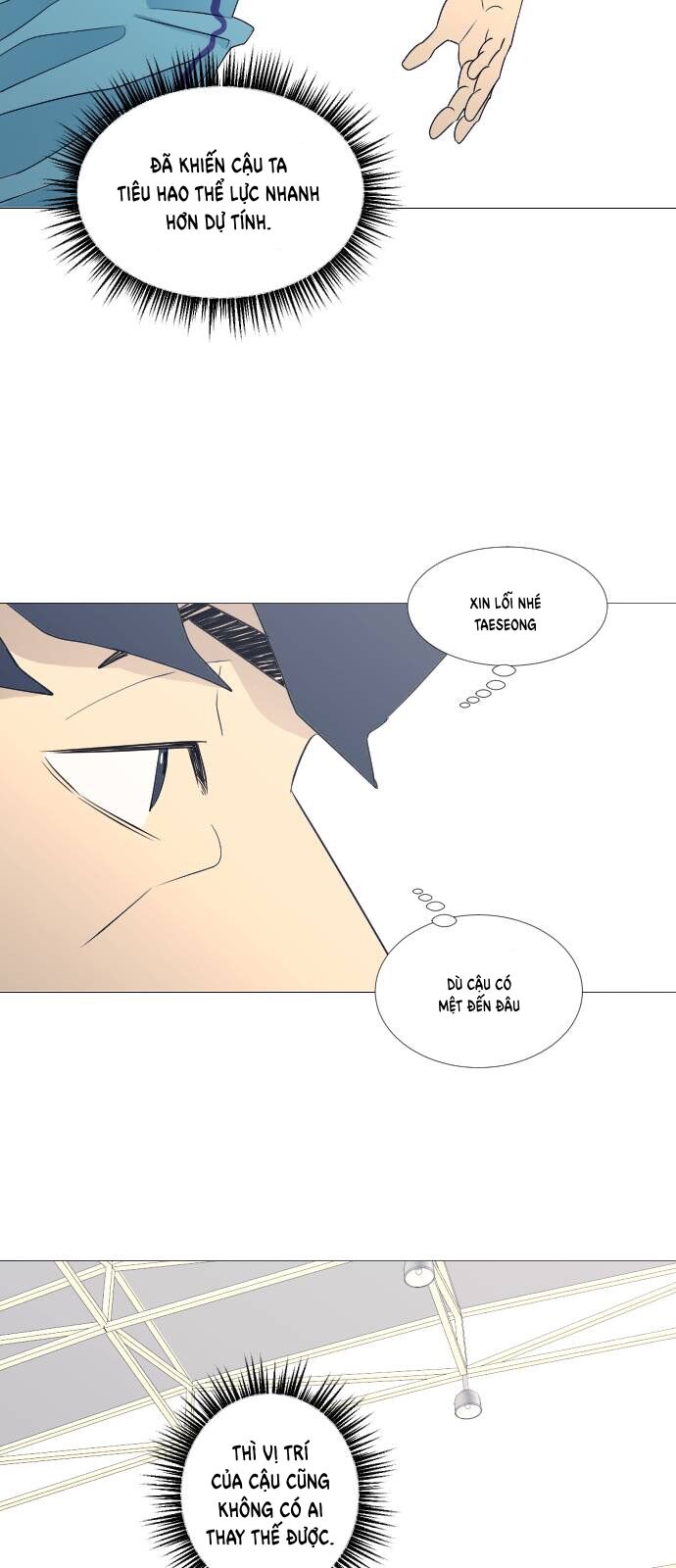 Garbage Time Chapter 64 - Trang 2