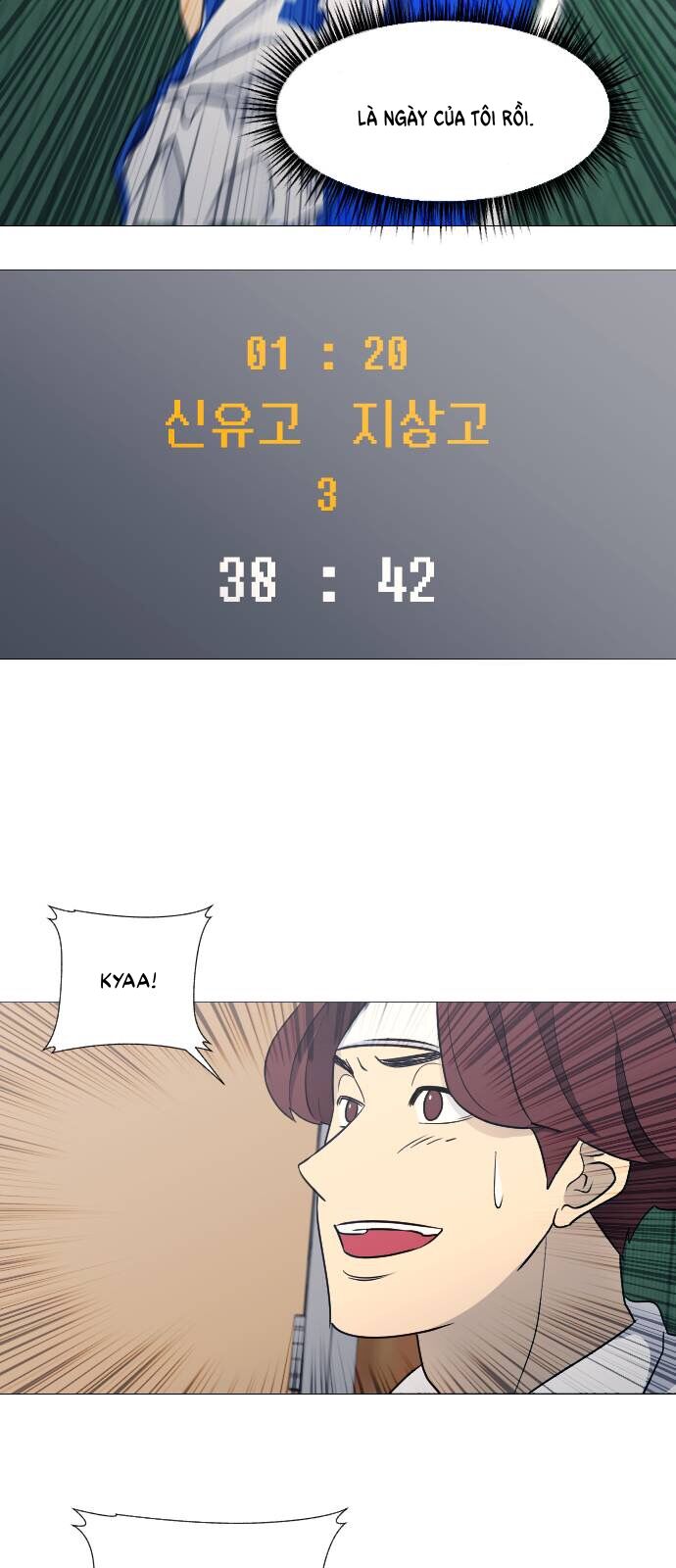 Garbage Time Chapter 64 - Trang 2