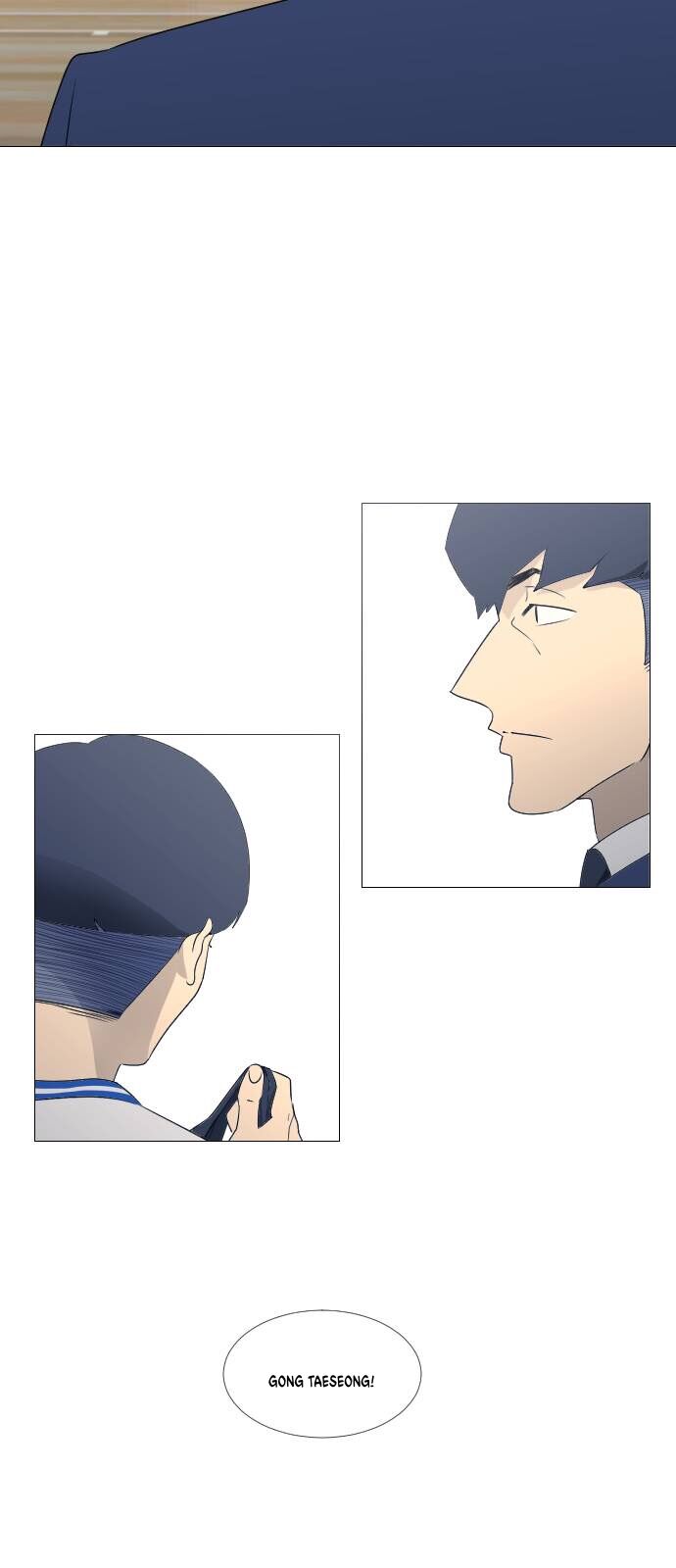 Garbage Time Chapter 65 - Trang 2