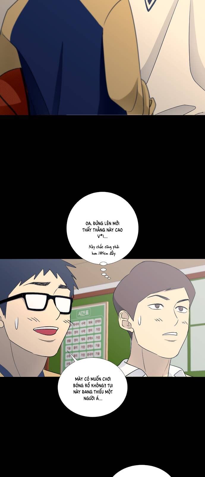 Garbage Time Chapter 66 - Trang 2