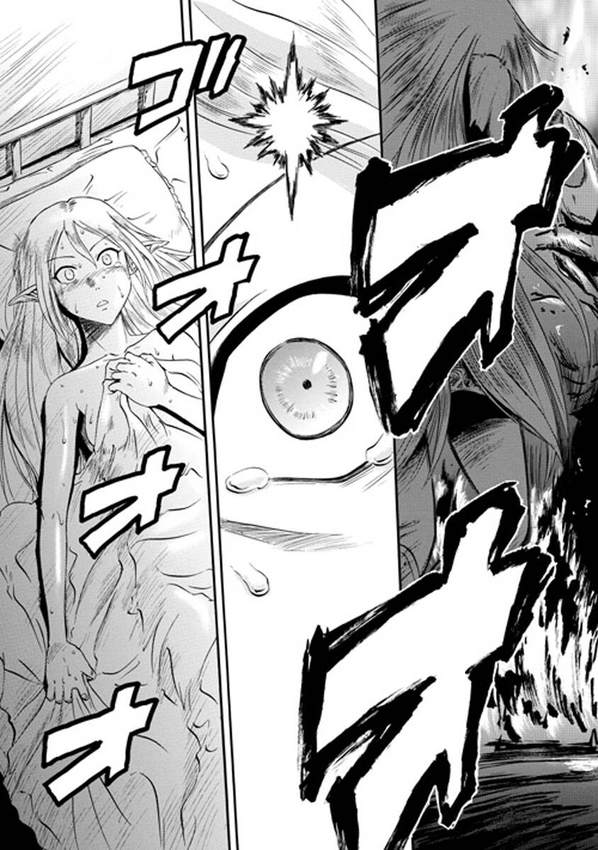 Gate – Jietai Kare No Chi Nite, Kaku Tatakeri Chapter 25 - Trang 2