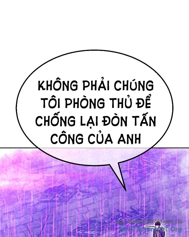 Gậy  Cấp 99 Chapter 152.5 - Trang 2