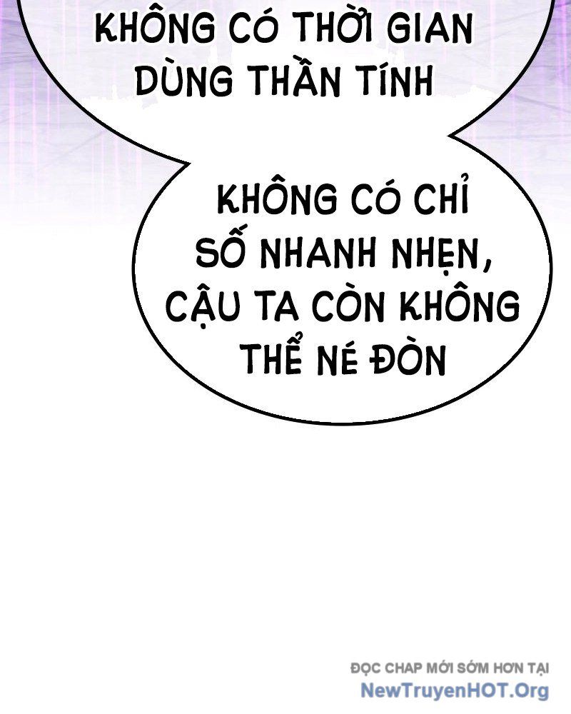 Gậy  Cấp 99 Chapter 152.5 - Trang 2