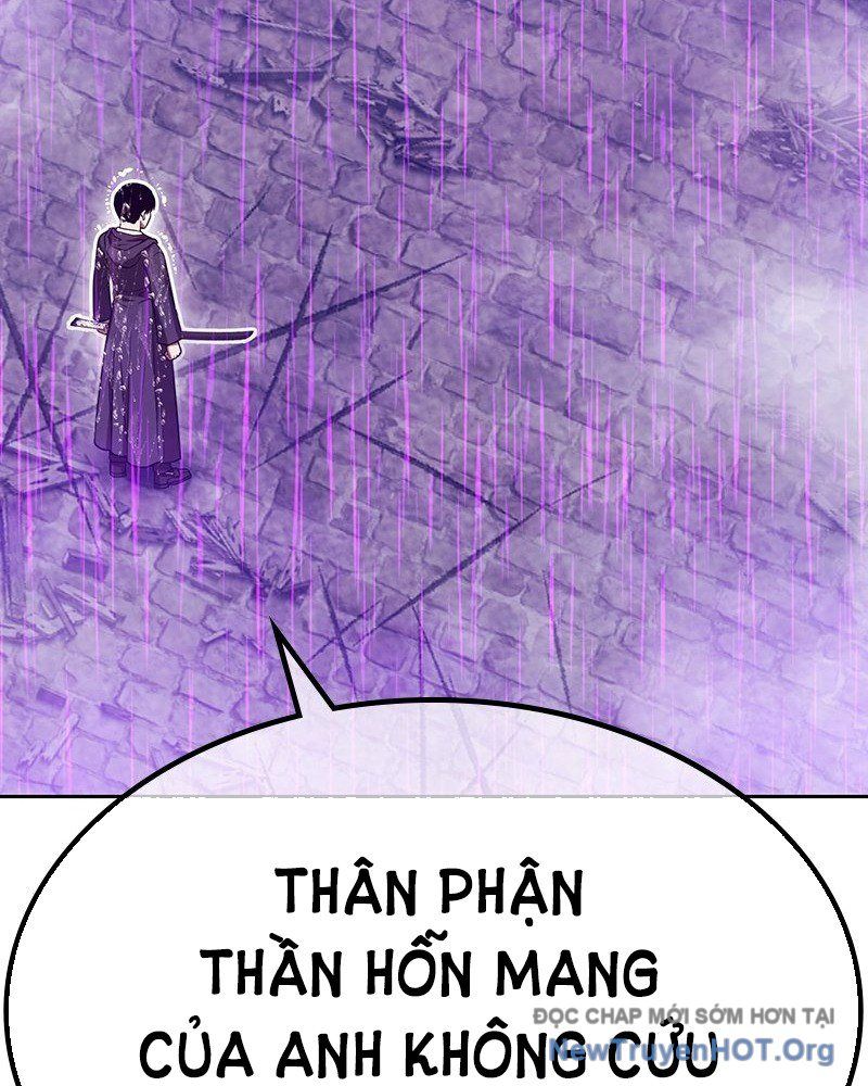 Gậy  Cấp 99 Chapter 152.5 - Trang 2