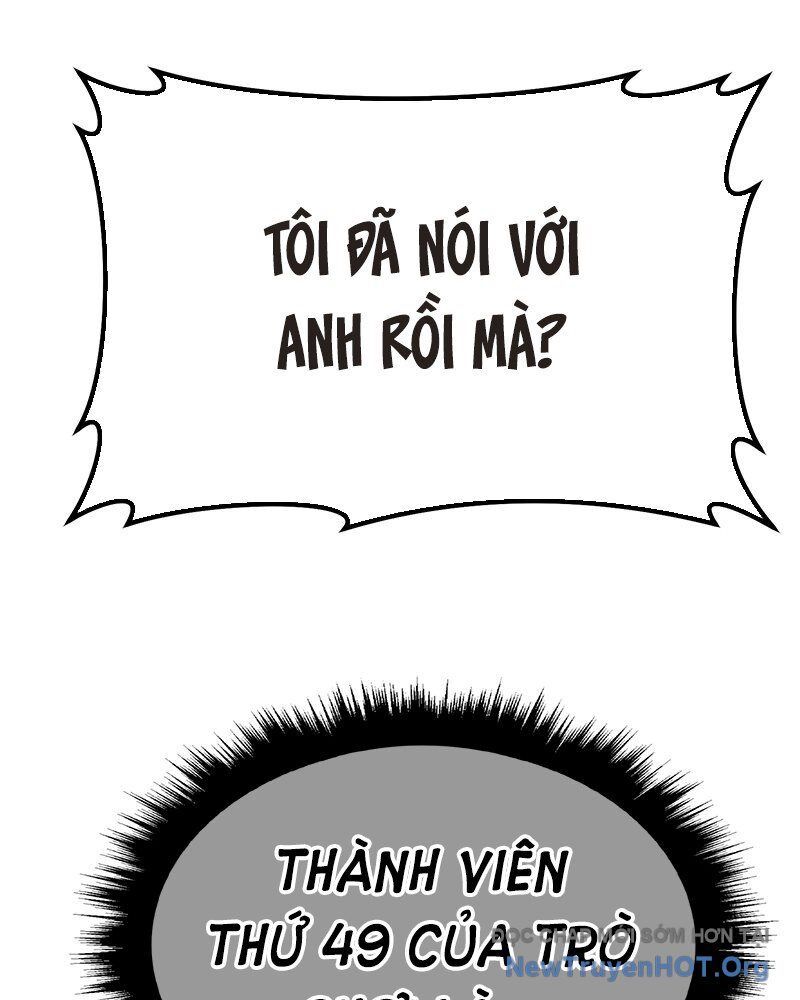 Gậy  Cấp 99 Chapter 152.5 - Trang 2