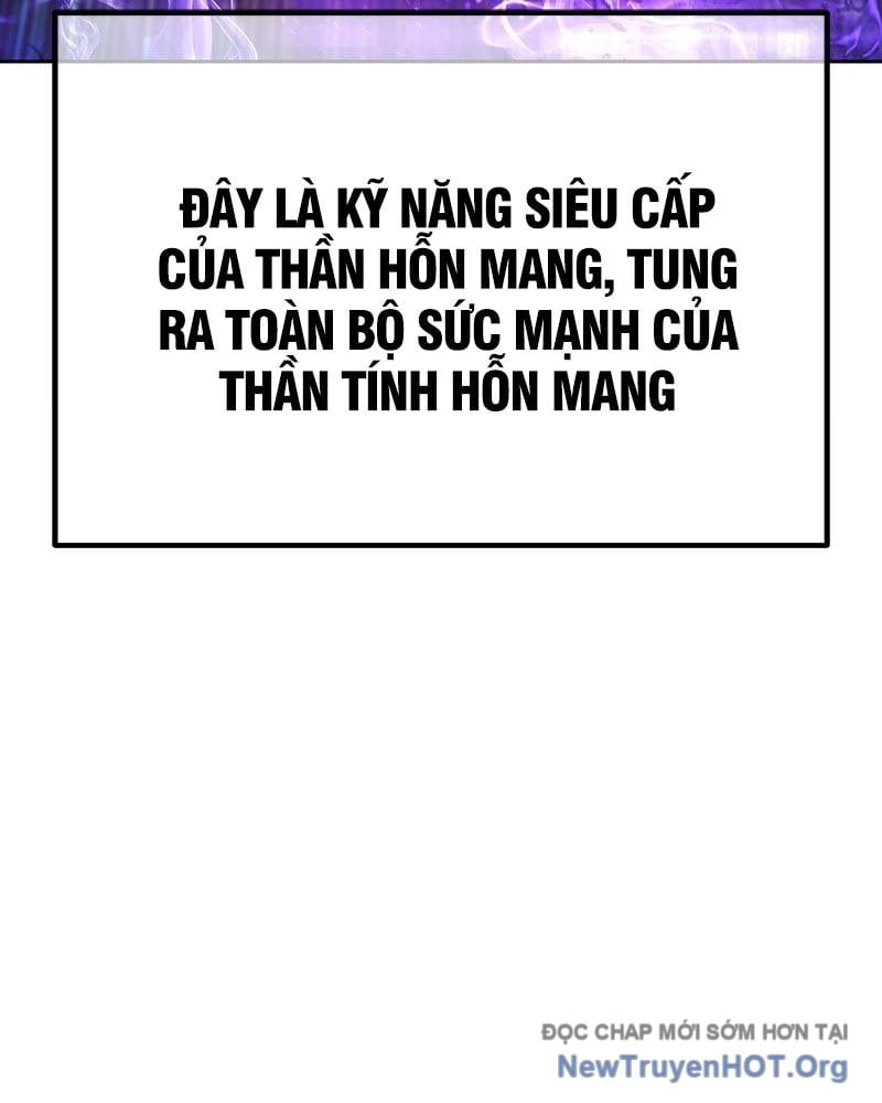 Gậy  Cấp 99 Chapter 153.5 - Trang 2