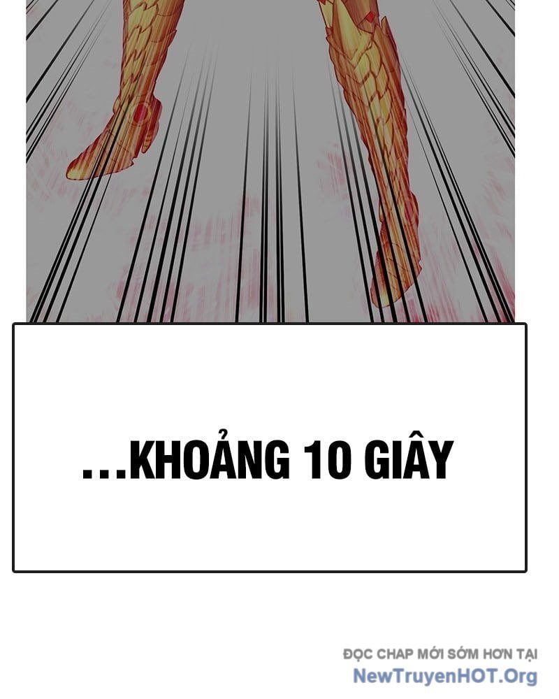 Gậy  Cấp 99 Chapter 153.5 - Trang 2