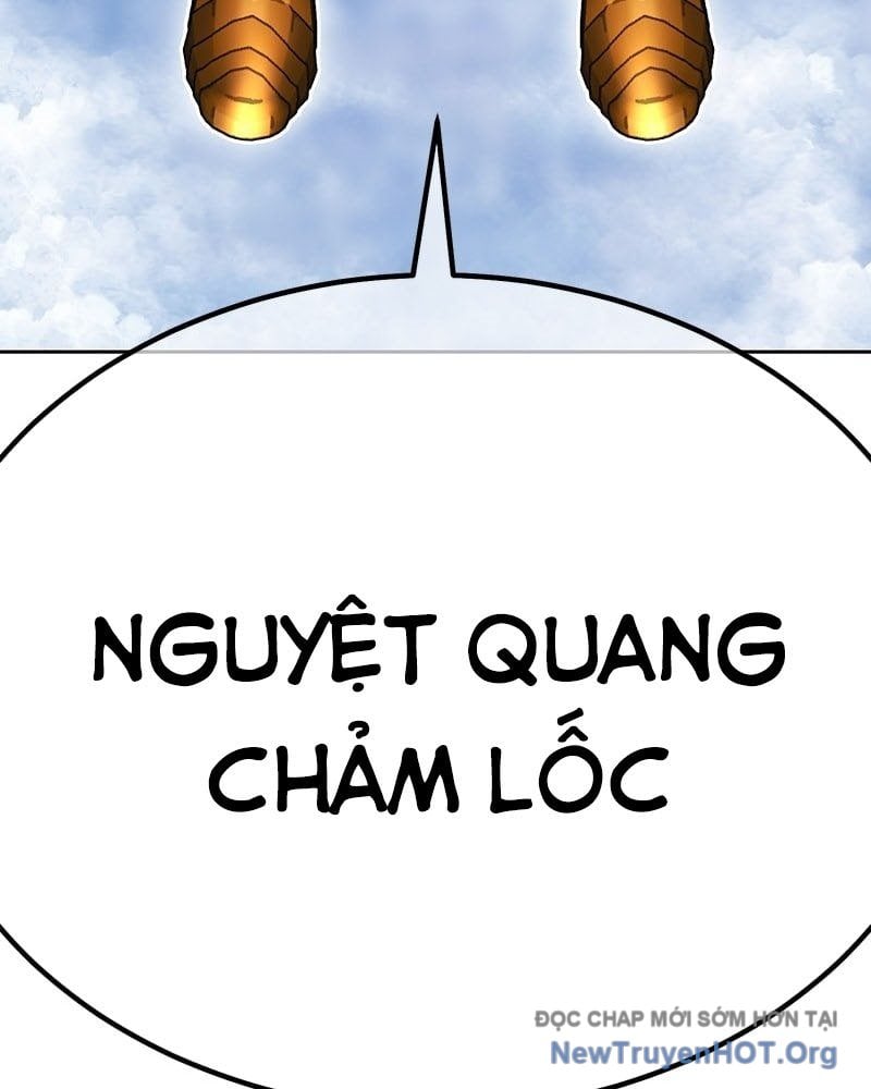 Gậy  Cấp 99 Chapter 153.5 - Trang 2