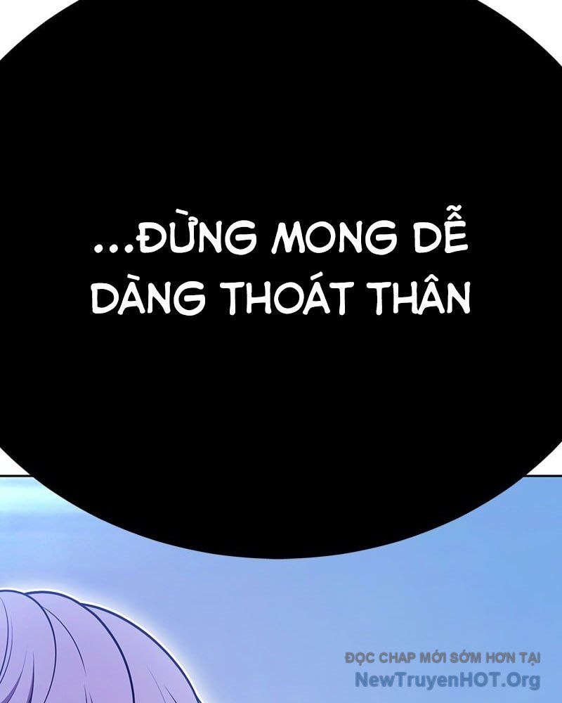 Gậy  Cấp 99 Chapter 154.5 - Trang 2