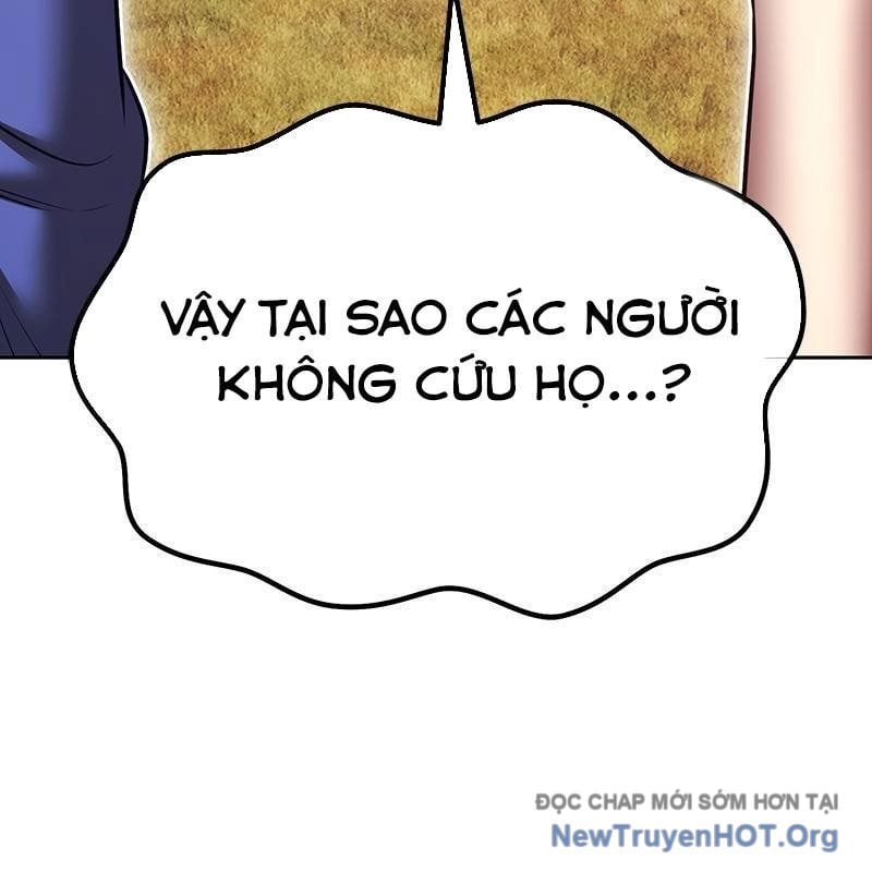 Gậy  Cấp 99 Chapter 156.5 - Trang 2