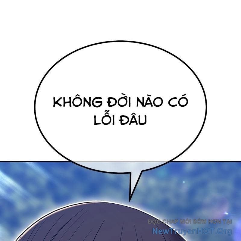 Gậy  Cấp 99 Chapter 156.5 - Trang 2