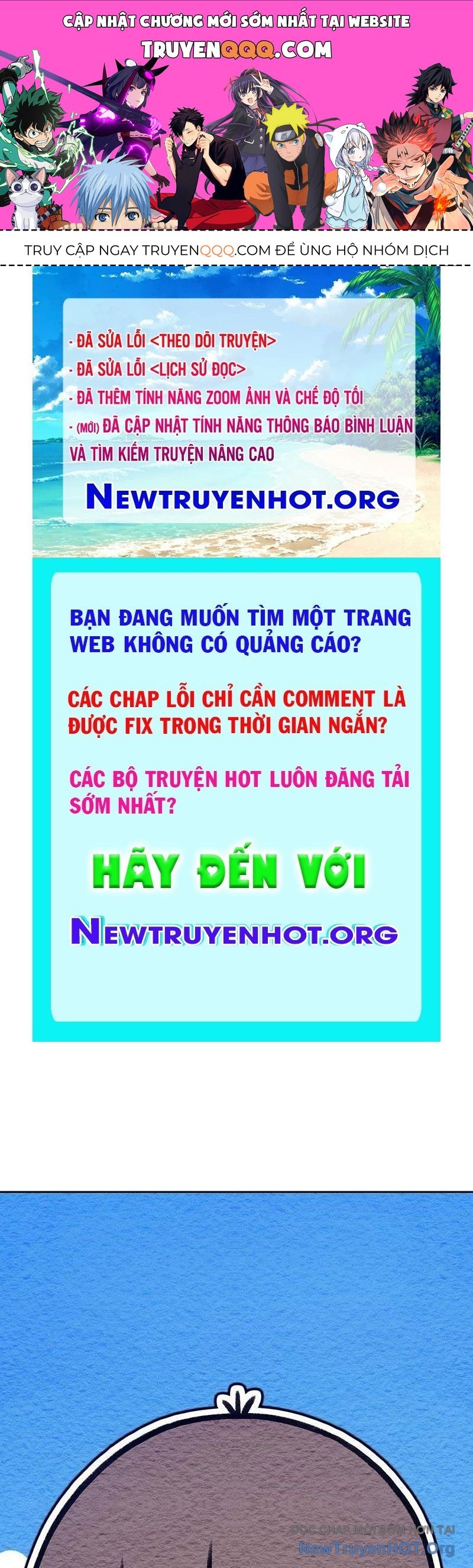 Gậy  Cấp 99 Chapter 156 - Trang 2