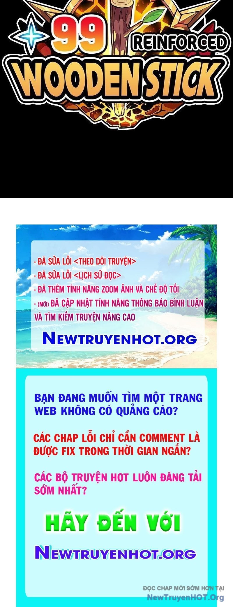 Gậy  Cấp 99 Chapter 157.5 - Trang 2