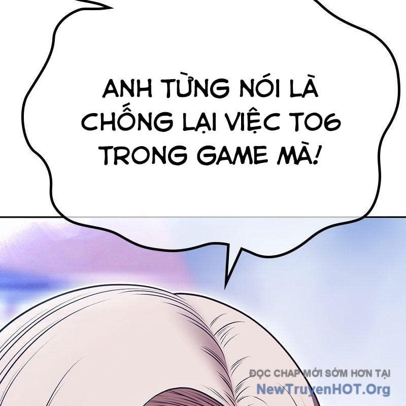 Gậy  Cấp 99 Chapter 157.5 - Trang 2