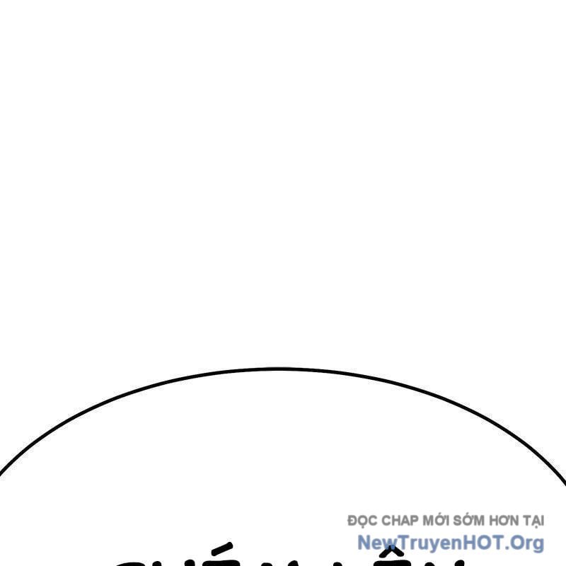 Gậy  Cấp 99 Chapter 158.5 - Trang 2