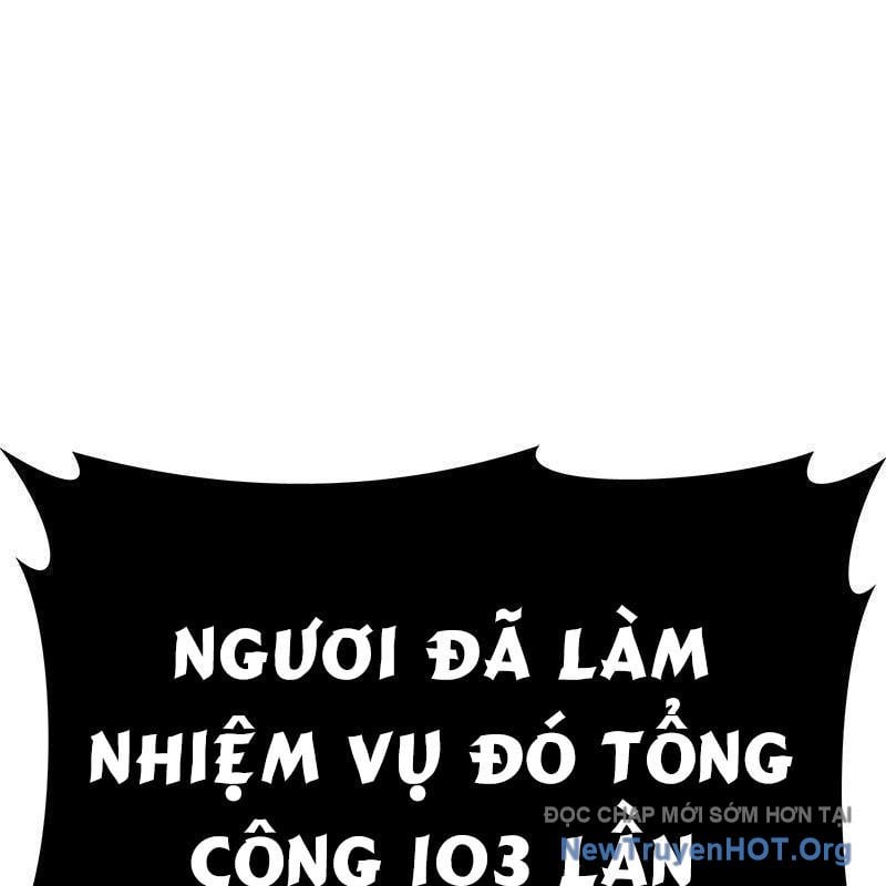 Gậy  Cấp 99 Chapter 158.5 - Trang 2