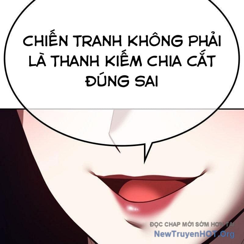 Gậy  Cấp 99 Chapter 158.5 - Trang 2