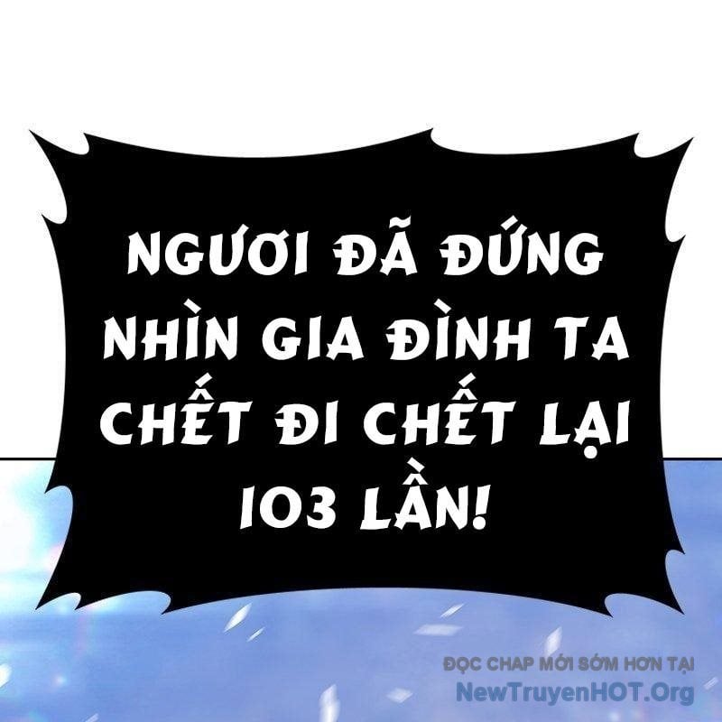 Gậy  Cấp 99 Chapter 158.5 - Trang 2