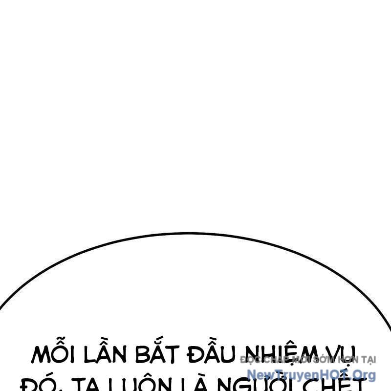 Gậy  Cấp 99 Chapter 158.5 - Trang 2
